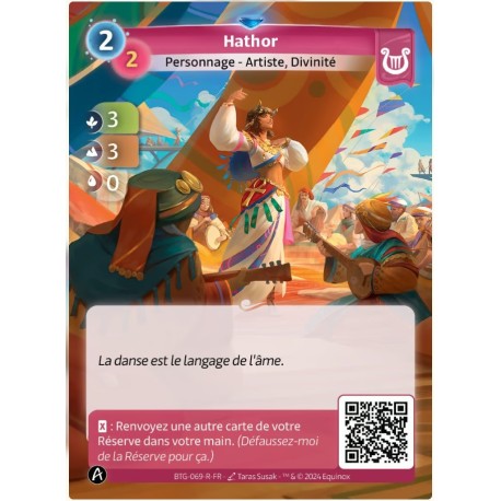 Hathor Raro KS Alterado