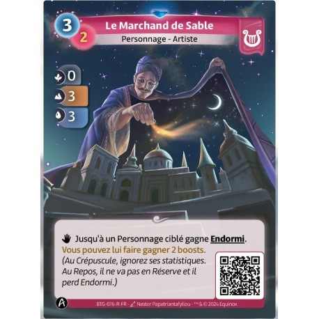 The Sandman Rare Altered KS