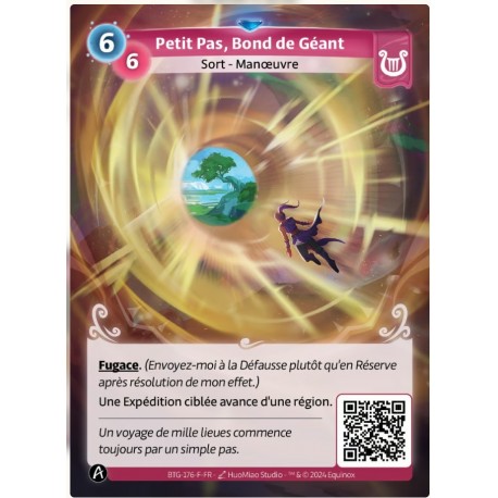 Little Step, Giant Bond Rare Altered KS