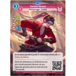 Rare Faction Lyra Altered KS