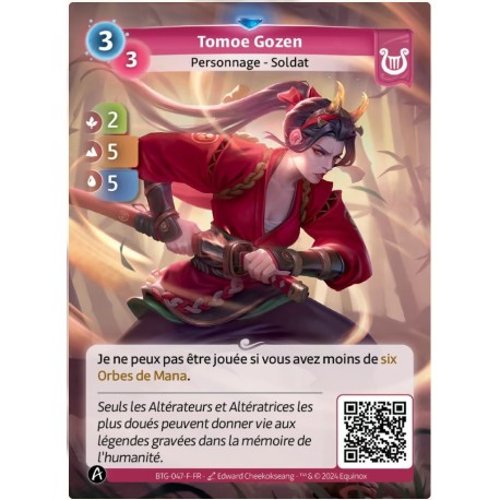 Tomoe Gozen Raro KS Alterado