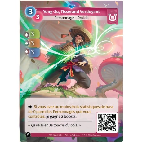 Yong-Su, Tejedor Verde Raro KS Alterado