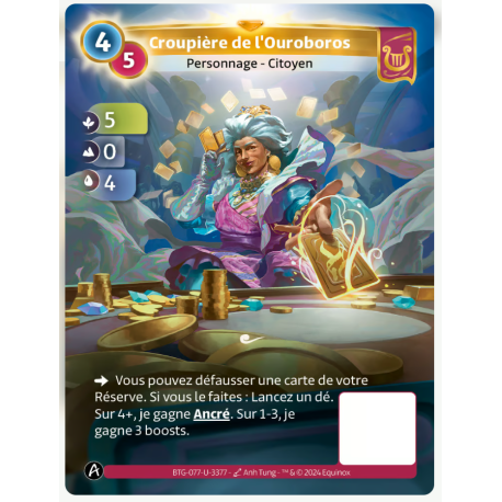 Croupière de l' Ouroboros (5-0-4) Carte Unique Lyra - Altered TCG - Edition KS