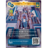 Le Conseil (2-2-4) Carte Unique Ordis - Altered TCG - Edition KS