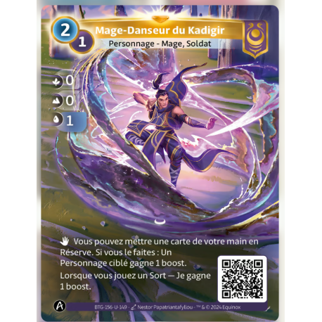 Mage-Danseur du Kadigir (0-0-1) Carte Unique YZMIR - Altered TCG - Edition KS