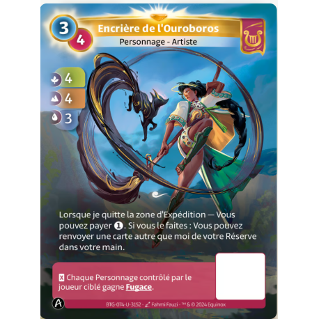 Encrière de L'Ouroboros (4-4-3) Unique Lyra - Altered TCG - Edition KS