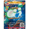 Kodama (3-2-2) Carte Unique Lyra - Altered TCG - Edition KS