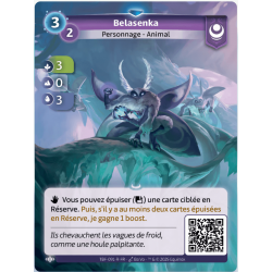 Rare Yzmir KS faction