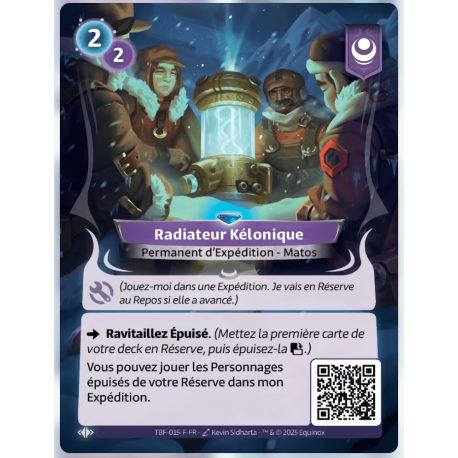 Radiateur Kélonique Rare Altered TCG