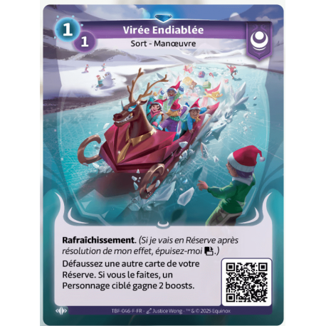 Rare Altered TCG