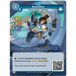 Rare Faction Ordis Altered KS