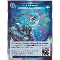 Rare Faction Ordis Altered KS