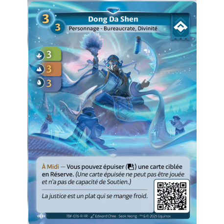 Dong Da Shen Raro Ordis Altered TCG