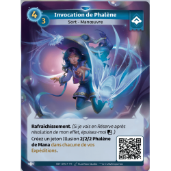 Rare Faction Ordis Altered KS