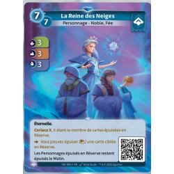 Facci&oacute;n rara Ordis KS alterado
