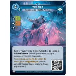 Facci&oacute;n rara Ordis KS alterado