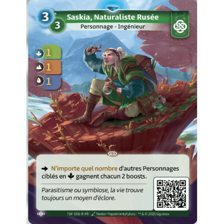 Saskia, Naturalista astuta Facción rara Muna alterada