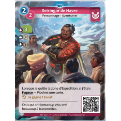 Rare Lyra KS