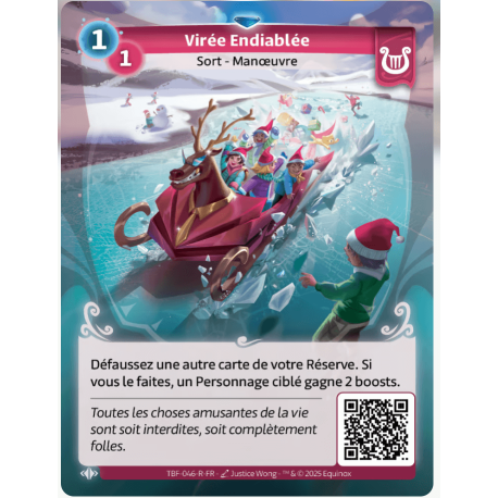 Fatiga Facción Rara Lyra KS Alterado