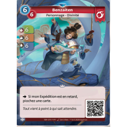Rare Faction Bravos Altered KS