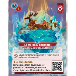 Rare Faction Bravos Altered KS