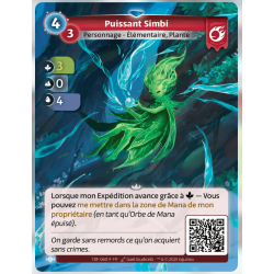Rare Faction Bravos Altered KS