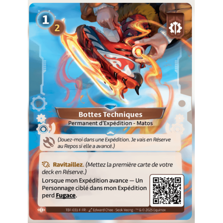 Botas técnicas Rare Axiom Altered TCG
