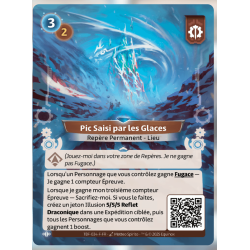 Rare Faction Axiom Altered KS