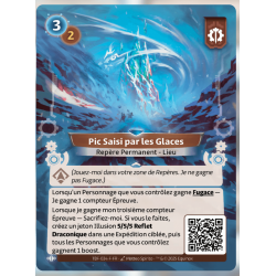 Rare Faction Axiom Altered KS