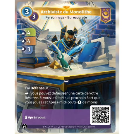 Archiviste du Monolithe (4-4-3) Unique Yzmir - Altered TCG - Edition KS