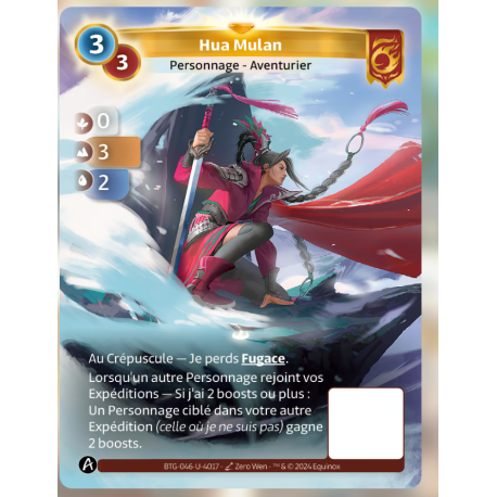 Hua Mulan (0-3-2) Unique Bravos - Altered TCG - Edition KS