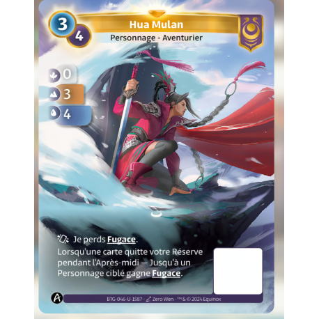 Hua Mulan (0-3-4) Carte Unique Yzmir - Altered TCG - Edition KS