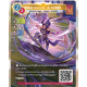 Mage-Danseur du Kadigir (2-0-1) Unique Lyra - Altered TCG - Edition KS