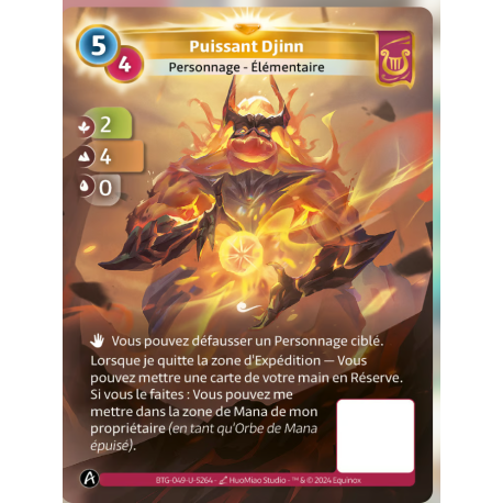Puissant Djinn (2-4-0) Carte Unique Lyra - Altered TCG - Edition KS
