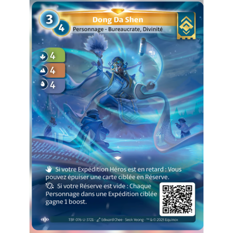 Dong Da Shen (4-4-4) Unique Ordis - Altered TCG