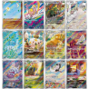 SV1V : Violet EX Pokémon / Set Complet 12 Cartes AR - Ecarlate & Violet Japonais NM