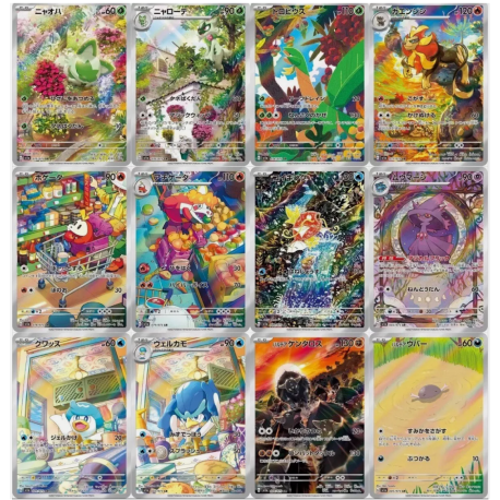 Pokémon Set 12 AR Triplet Beat SV1A