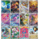 SV2D : Clay Burst Pokémon / Set Complet 12 Cartes AR - Evolutions à Paldea Japonais NM