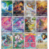 SV2D : Clay Burst Pokémon / Set Complet 12 Cartes AR - Evolutions à Paldea Japonais NM