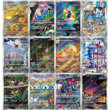 Set 12 Cartes AR SV4M Futur Flash / Faille Paradoxe Japonais NM