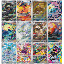 Set 12 Cartes AR SV4K Ancient Roar / Faille Paradoxe Japonais NM