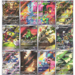 Set 12 AR SV5M Cyber Judge / Forces Temporelles Japonais NM