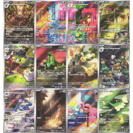 Set 12 AR SV5M Cyber Judge / Forces Temporelles Japonais NM