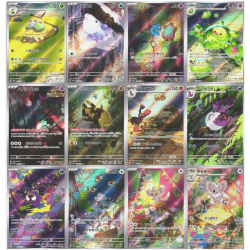 Set 12 Cartes AR SV5K Wild Force / Faille Paradoxe Japonais NM