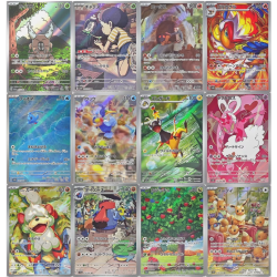 Set 12 AR SV5A Crimson Haze / Mascarade Crépusculaire Japonais NM