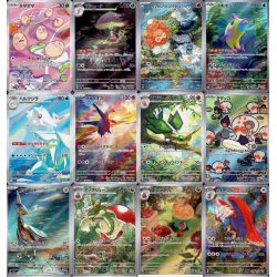 Set 12 AR SV7A Paradise Dragona / Etincelles Déferlantes Japonais NM