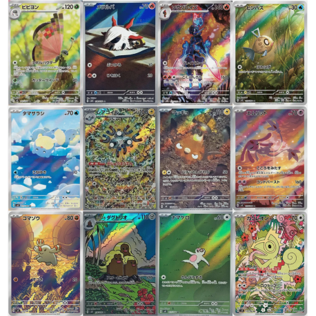 Set 12 AR SV8 Super Electric Breaker / Etincelles Déferlantes Japonais NM