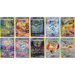 Set 10 SAR SV8A Terastal Festival Eevee Evolution - Evolutions Prismatiques