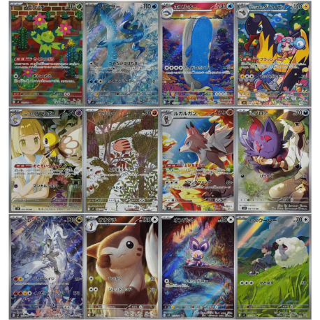 Set 12 AR SV9 Battle Parters / Adventures Japanese Set NM