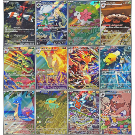 Set 12 AR SV9A Heat Wave Arena / Rivalités Destinées Japonais NM